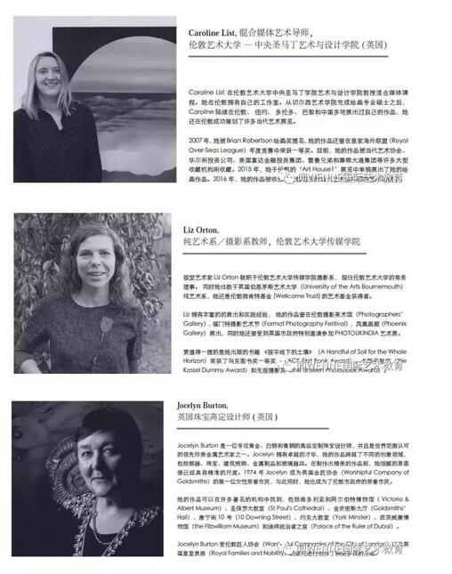 聞WENNE國際藝術(shù)教育導(dǎo)師WENNE國際藝術(shù)教育導(dǎo)師 聞WENNE國際藝術(shù)教育導(dǎo)師WENNE國際藝術(shù)教育導(dǎo)師