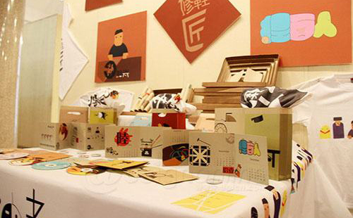 美國(guó)留學(xué)作品