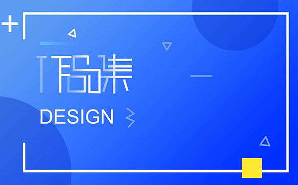 作品集案例1 作品集案例1