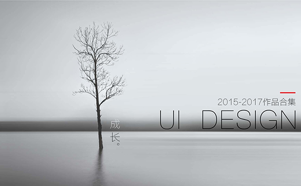 作品集3 作品集3