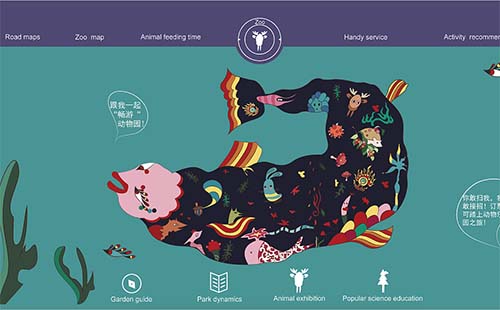 插畫作品1 插畫作品1