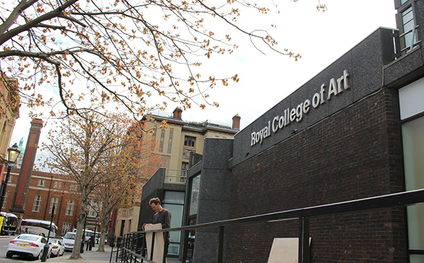 皇家藝術(shù)學院校景3