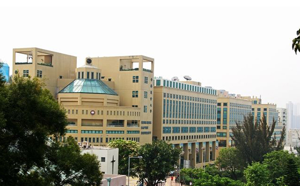 香港浸會大學2 香港浸會大學2