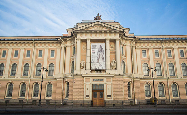 列賓美術(shù)大學(xué)