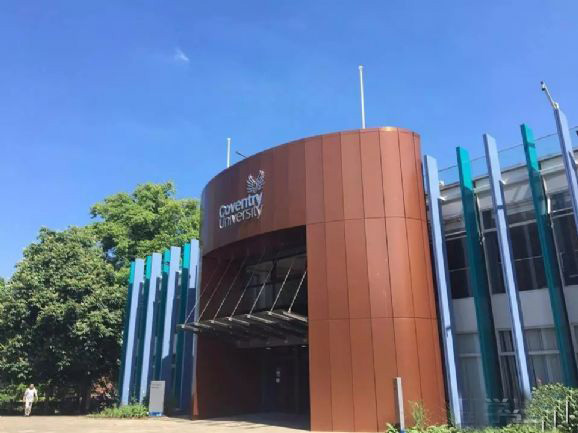 考文垂大學(xué)校景 考文垂大學(xué)校景