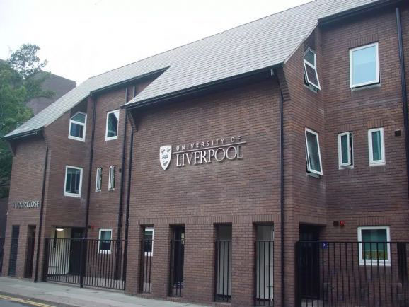 利物浦大學(xué)校景