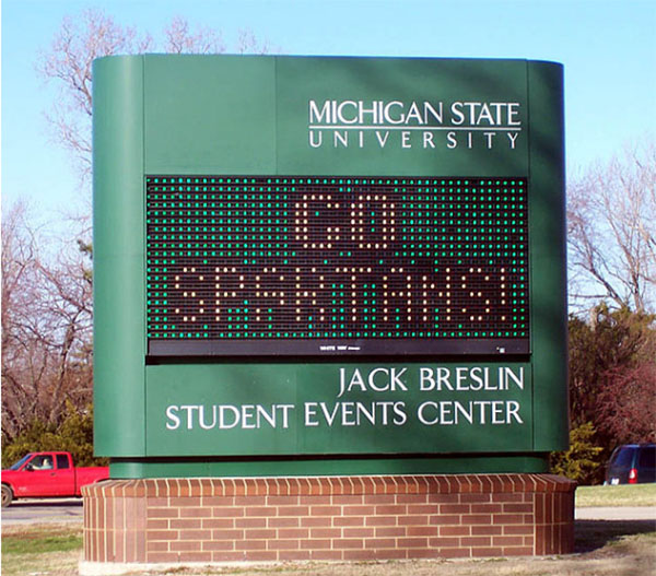 密歇根州立大學(xué)校景3 密歇根州立大學(xué)校景3