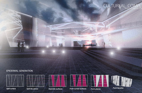 美國建筑設(shè)計留學案例12