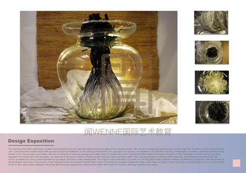 珠寶設(shè)計(jì)留學(xué)作品3