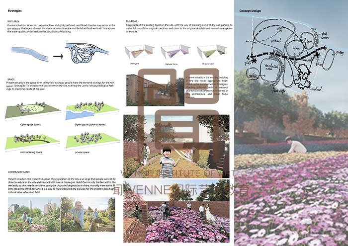 景觀(guān)作品3