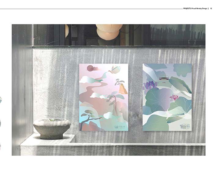 平面設(shè)計(jì)作品集案例4